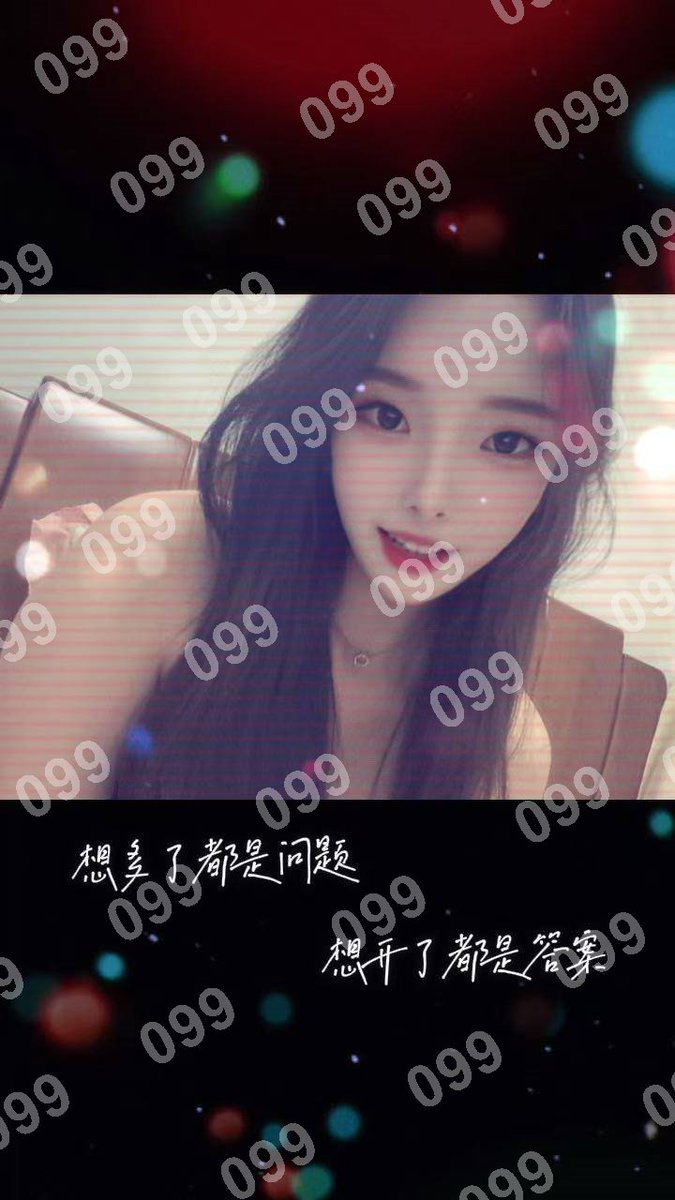 ttugceozdemir's tweet photo. 琏係👉🏼❌：@abigailprieto81（失联看主页第一条帖子，转发或者截图页面可效率通过）

#河南

我可以繞著你轉一圈嗎？這樣就可以環遊世界了！

焦作市武陟县武陟覃怀公园-太极广场

#焦作 https://t.co/qz4Yae1t2V