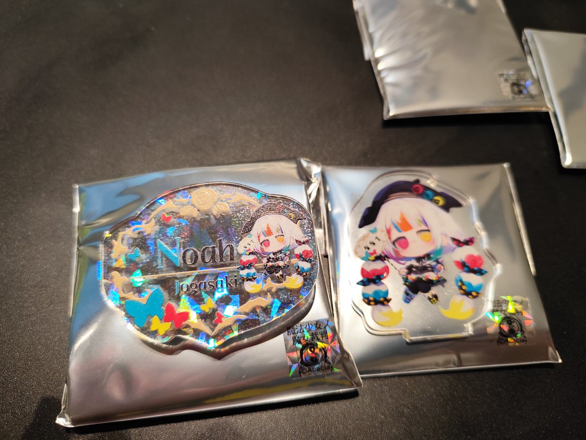 Chairturk's tweet photo. ランダムガチャが上手い

3ずつ買ってそれぞれ1個目でノア

アクスタがヒロマゴ、お名前がマゴハンでした https://t.co/nJSsgZtg1P