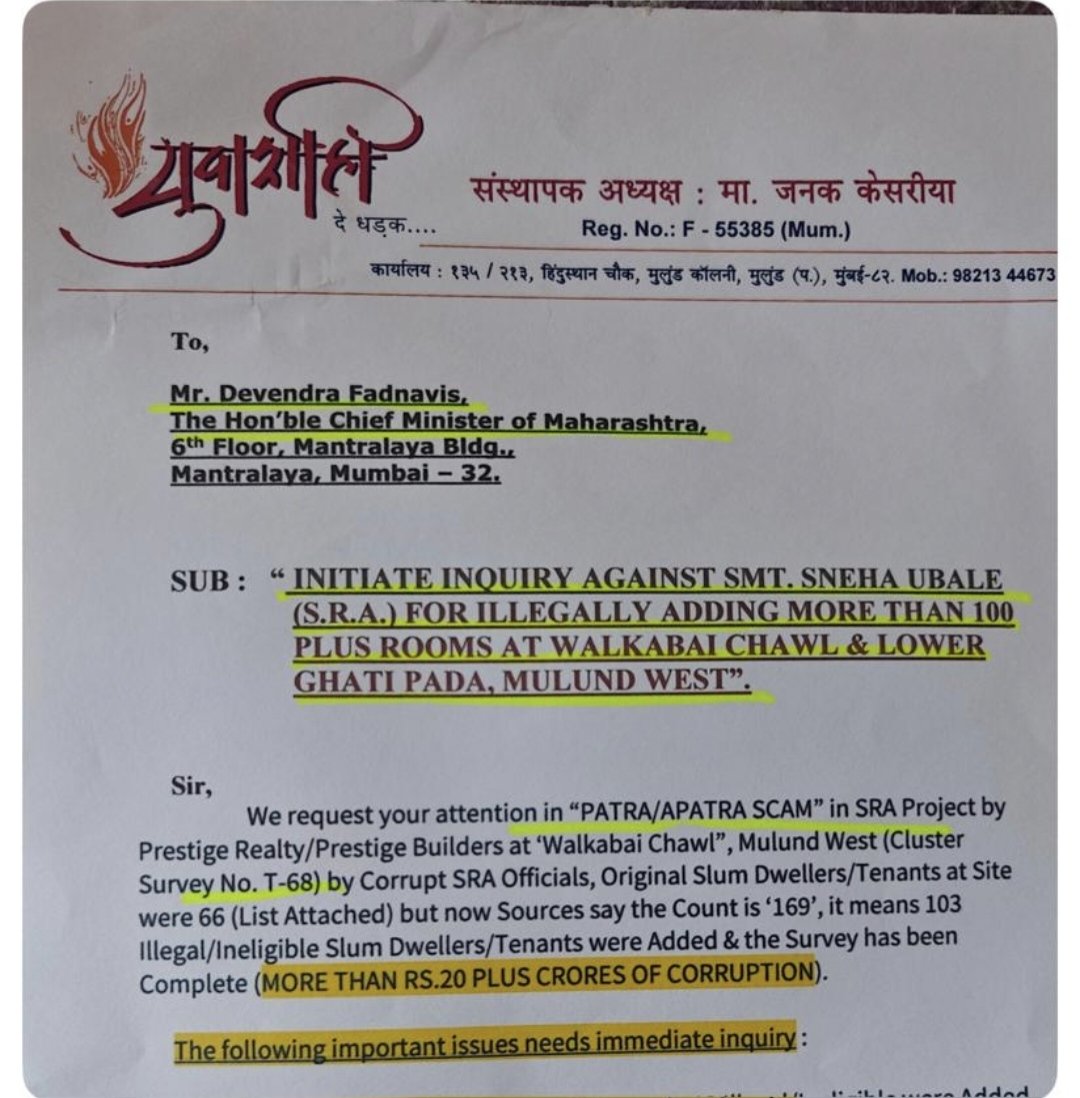 jskeshriya's tweet photo. Our Continues follow-up saved "Crores " in #Revenue for #Maharashtra govt :

1. Smt.Sneha Ubale (Dy.#Collector #SRA ) tries to 'Add' 19 #Bogus rooms at Lower Ghati pada, #Mulund west, project by @prestigegroup 
2. She delayed the Annexure-2 for 2 months as Bogus rooms were to be added.
3. But after our Complaint to @Dev_Fadnavis @cbawankule & #CEO SRA she was forced to withdraw 19 rooms.

We have demanded #Inquiry by #AntiCorruptionBureau as #Crores in #BlackMoney has been collected without any fear of Law as they proudly "Upar tak bhejna padta hai"