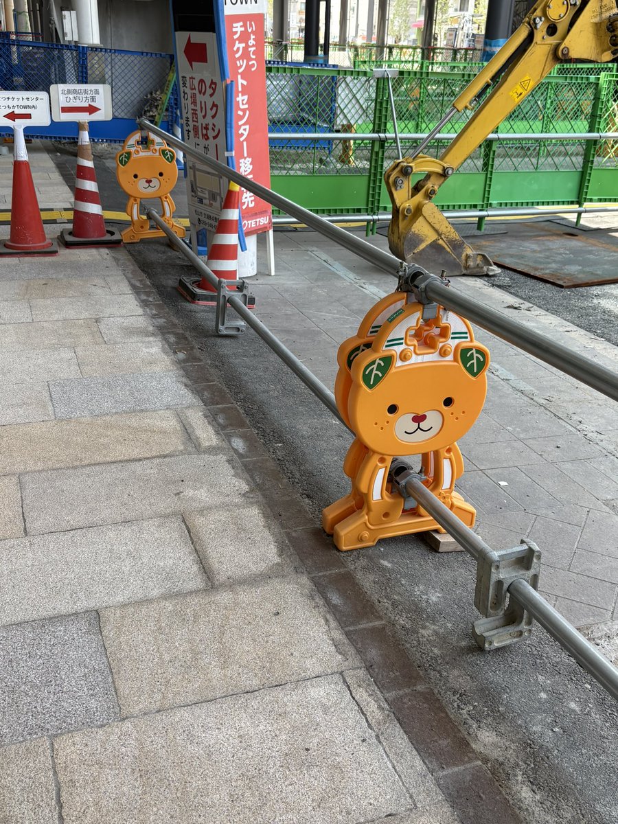 mochichicchi's tweet photo. 愛媛暑い…！！ みかんジェラート染みた(デロデロ過ぎて写真無し) https://t.co/J9t7sPRxcf