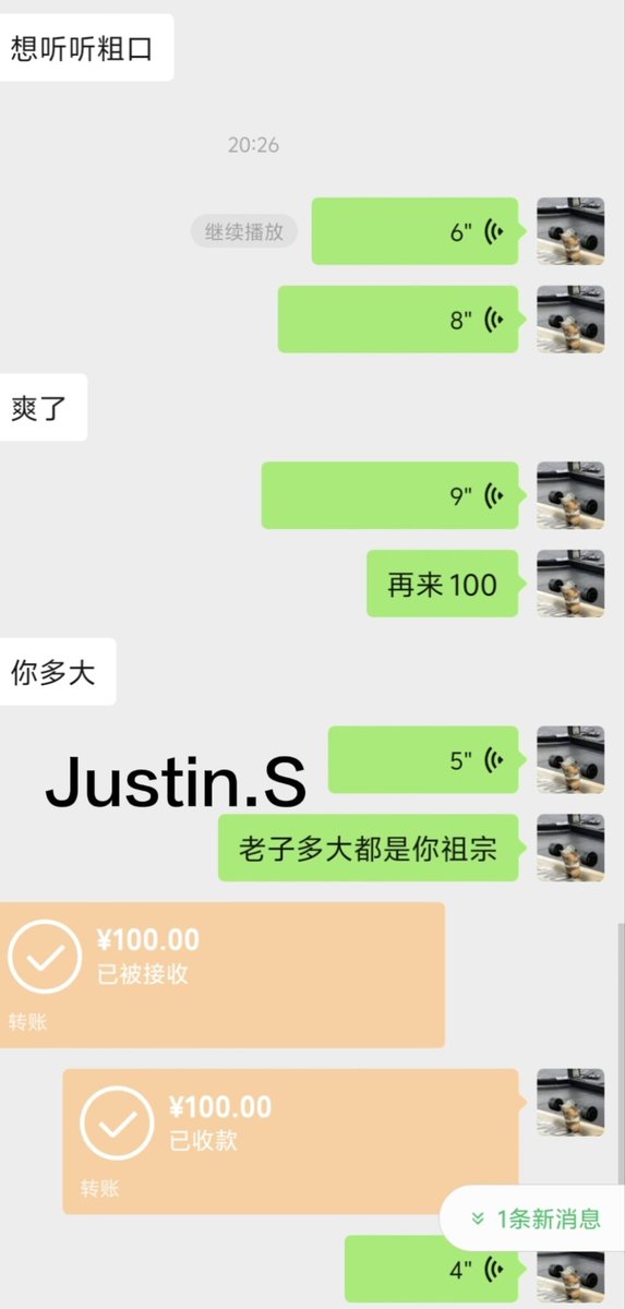 Justin031217's tweet photo. #ATM #压榨 #粗口 https://t.co/KW8riTkLWh