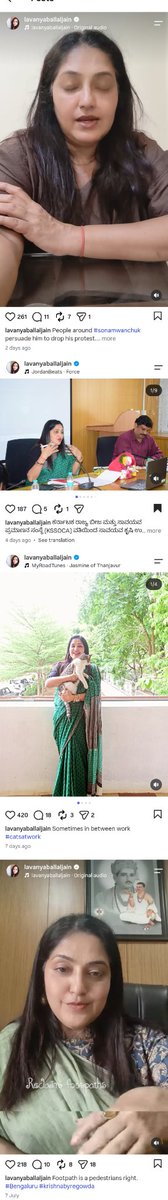 AmazingFactsIC's tweet photo. @InvincibleStep @LavanyaBallal @LavanyaBilwal See her instagram reach nearly 4000 (3800) and shares 667

ಈ ಕೆಳಗಿನ ರೀತಿ ಮೈತುಂಬಾ ಬಟ್ಟೆ ಹಾಕಿಕೊಂಡ��ೆ ಜಾಸ್ತಿ ರೀಚ್ ಸಿಗಲ್ಲ ನನಗೆ ಅಂತ ಹೇಳಿ , ಎರಡು ಬಟನ್ ಓಪನ್ ಇಟ್ಟಿದ್ದಾಳೆ ನಟಿ ಶಿರೋಮಣಿ ಬಿಲಾಲಿ ಬಲ್ಲಾಳ್....
Then magic happened.....
More than 3000 Likes.....
ದೇಹ ಮಾರಿಕೊಂಡು ಇದೆಲ್ಲಾ ಬೇಕಾ ?
ಥೂ 🗣️🤮 https://t.co/EJLTgZQK8u