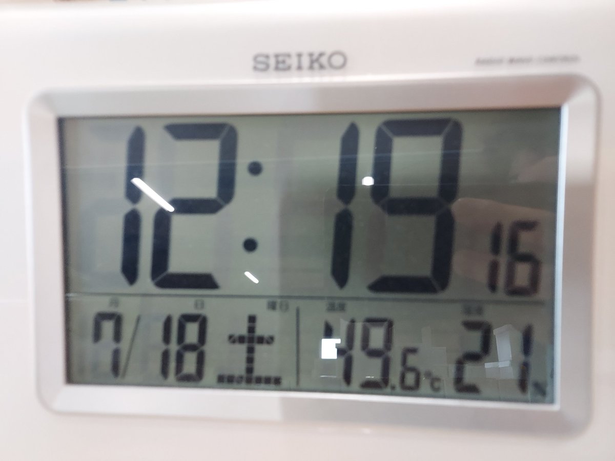 りょすん tweet media