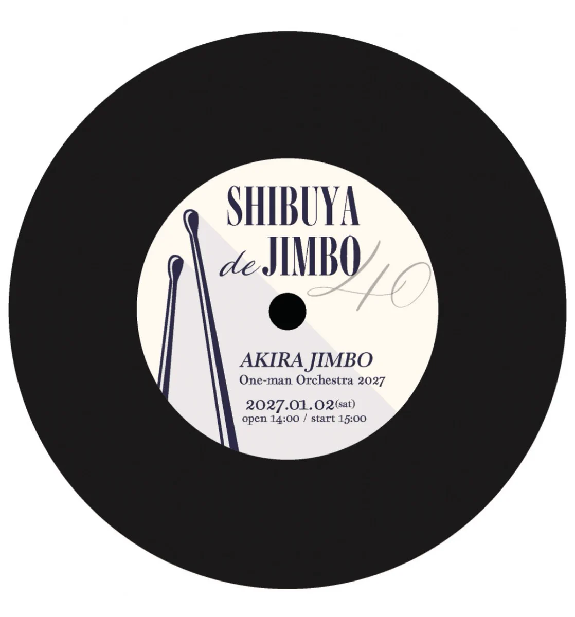 akira jimbo on X: 