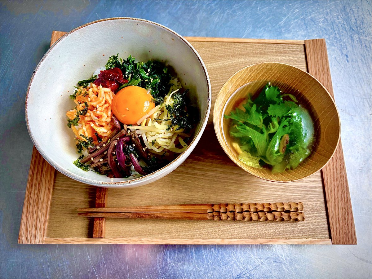 びびんばページ ビビンバ、ビビンパ？ ピビンパ？ #昼食