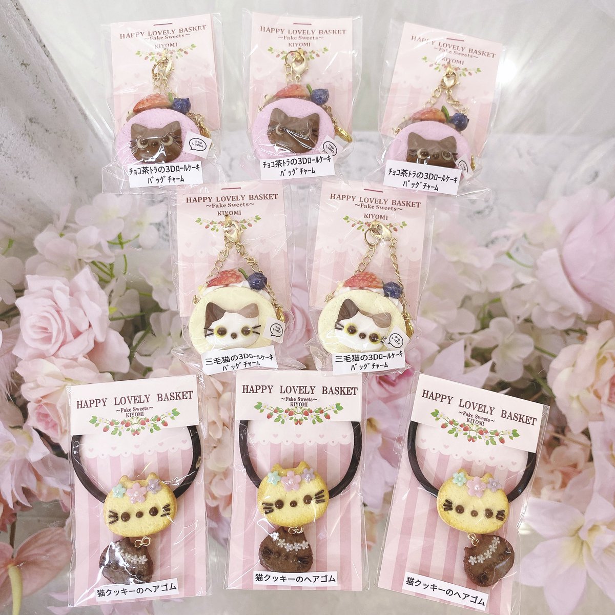 ☆ロールケーキとsweets猫ちゃんピアス☆ 🌈Kawaii☆Stars 原宿本店🎀 🌻夏の大集合スペシャル🏖️ ♡素敵便届き