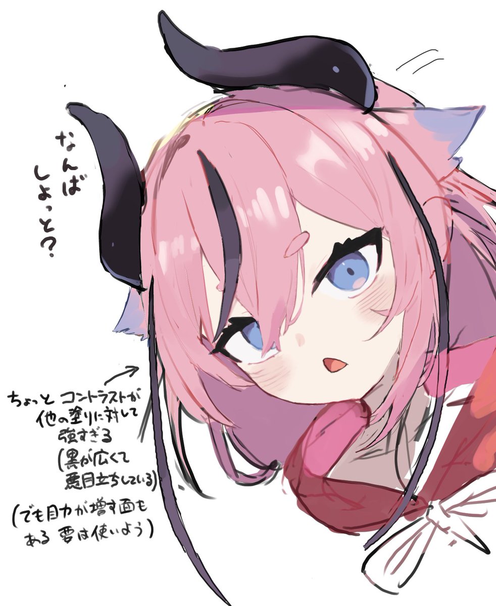 がまうお tweet media