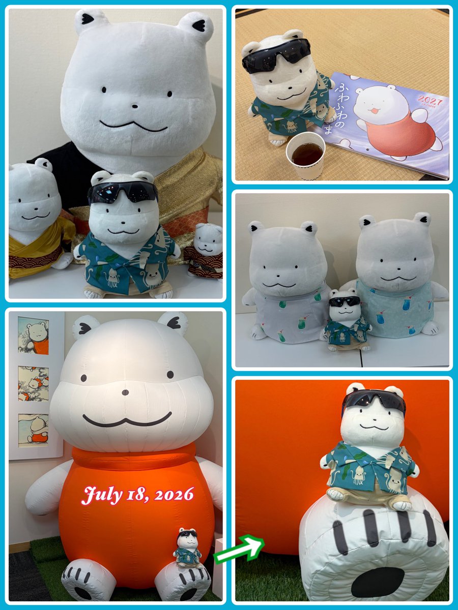 fraise_dress (@usagi_to_alpaca) / Posts / X
