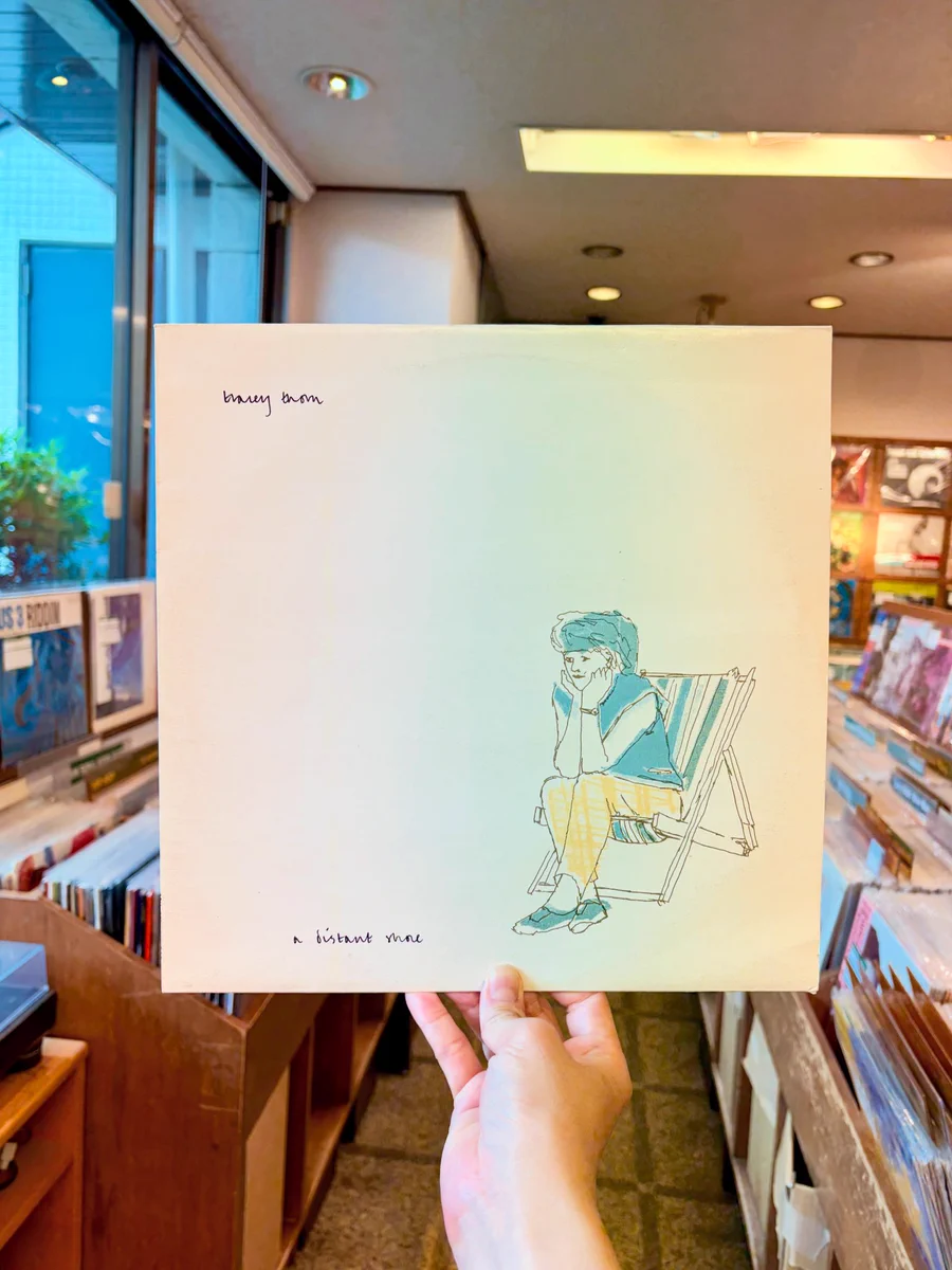 中古盤 - Search / X