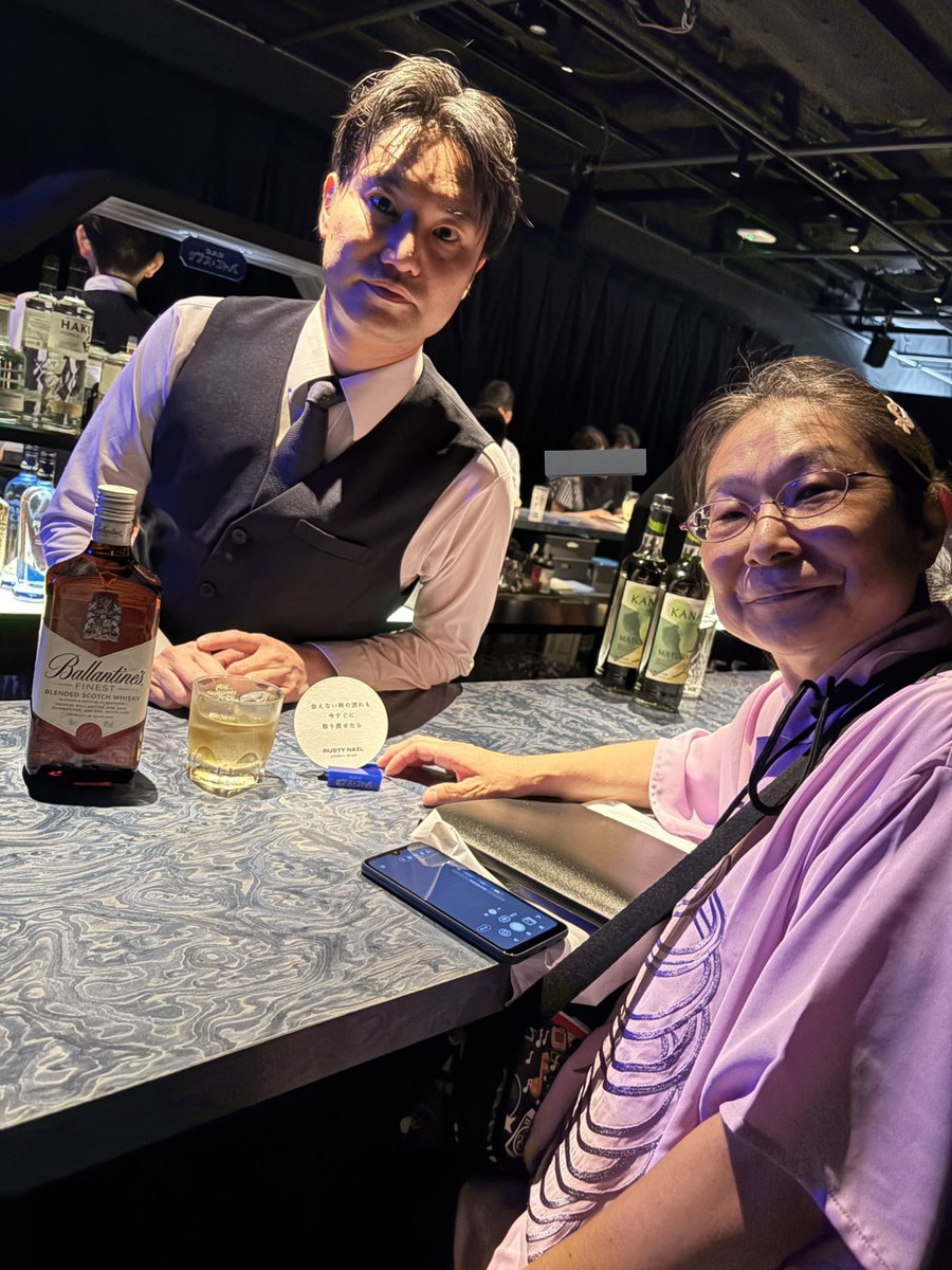 PKP0320's tweet photo. グラスとコトバ🍸
最推しのバーテンダーさんでした❤
酔いすぎました。酒にも人にも。 https://t.co/fyEcZN2bR4