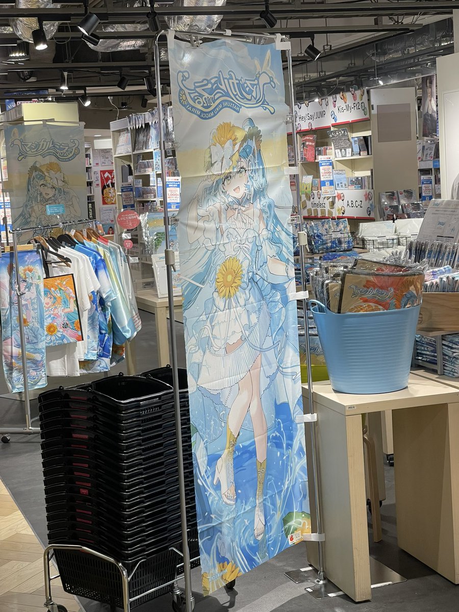 なまもの tweet media