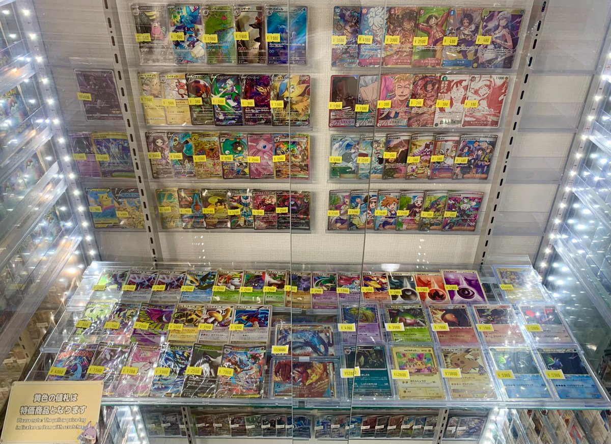 ユウシ ショーケース トレカ【最終値下げ】 📢特価販売中📢 特価品ショーケース状況です💁💫 お探しのカードが