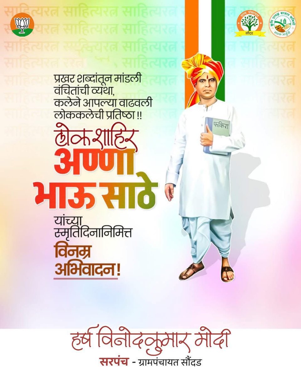 harshvinodmodi's tweet photo. https://t.co/RmZrTt86QW