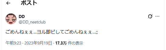 srkmkonb's tweet photo. VALOのキャラです！！
即ピは即ピックの略（キャラを取る）
由来はDDさんのツイートです！！
#マシュマロを投げ合おう
https://t.co/4qXLGkMCSS https://t.co/OqHFoP5hBW