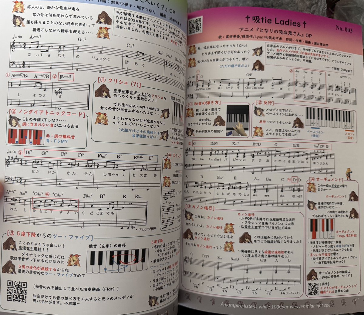 1000par_'s tweet photo. (まだ早いけど)同人誌届きました！
文字切れもなく鮮やかで、期待通りの仕上がりです

モノが出来るっていうのはクリエイターとして本当に嬉しいことですね
#c108 #おたクラブでつくったよ https://t.co/Gny5gRTQpC