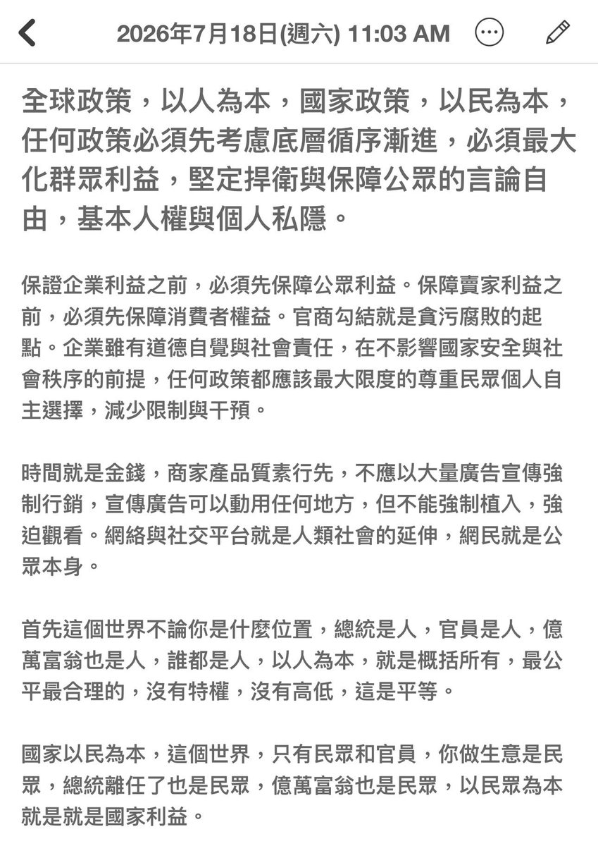 ixoyz87's tweet photo. https://t.co/5cGcA7oKSj