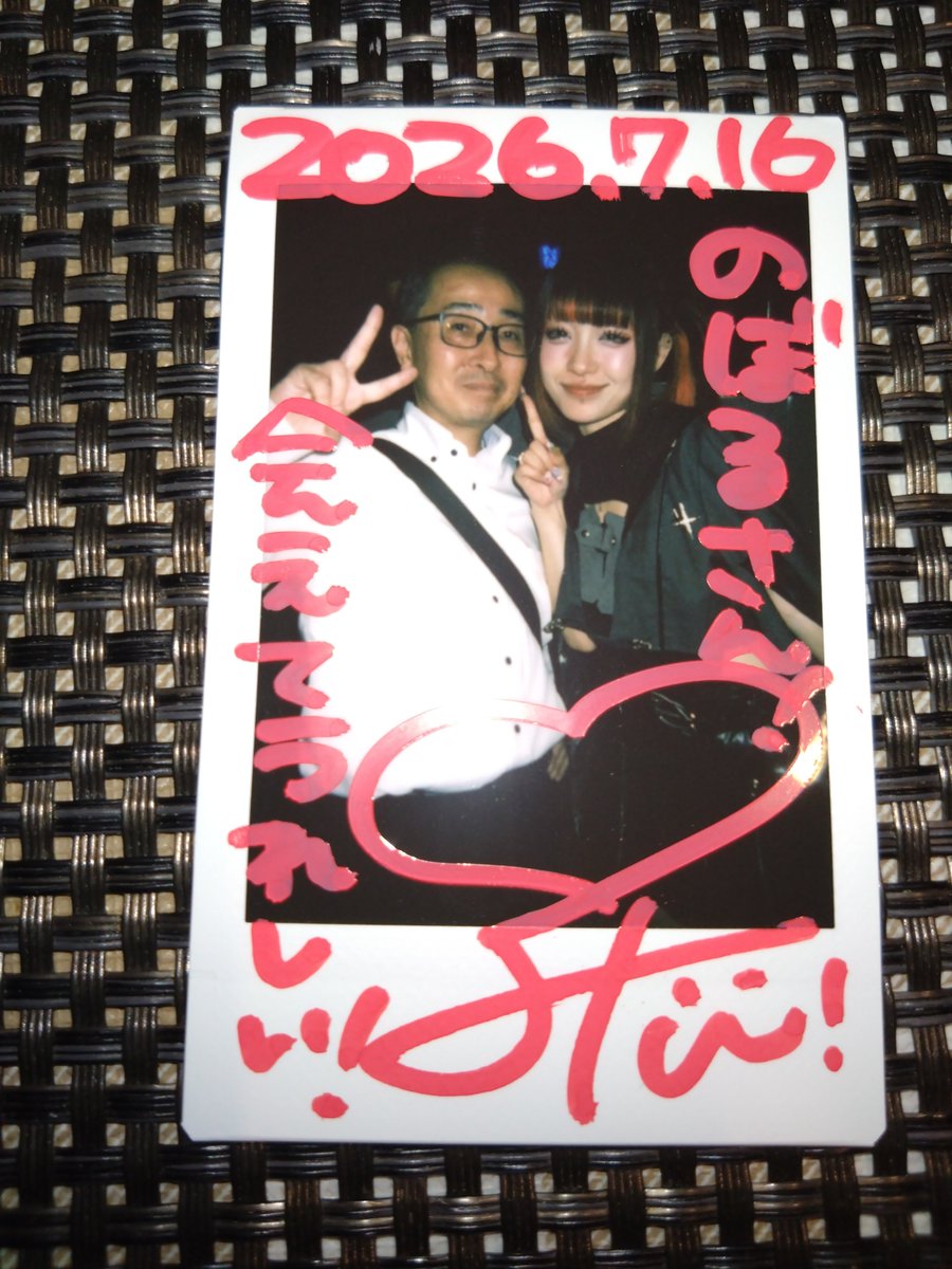 bigslopenoboru's tweet photo. 一昨日のRAD iD LIVE
お久しぶりのELEVYZさん
やっぱり何かしらぶっ込んでくるELEVYZさん楽しい
パフォーマンスでフロアをアツアツにした後、MCでしっかり冷やして去って行くのは流石です！
前日にお誕生日＆生誕祭のるたんさんへ

会って直ぐにおめでとうを言えない自分ダメなやつです https://t.co/mbkiyWIV1r