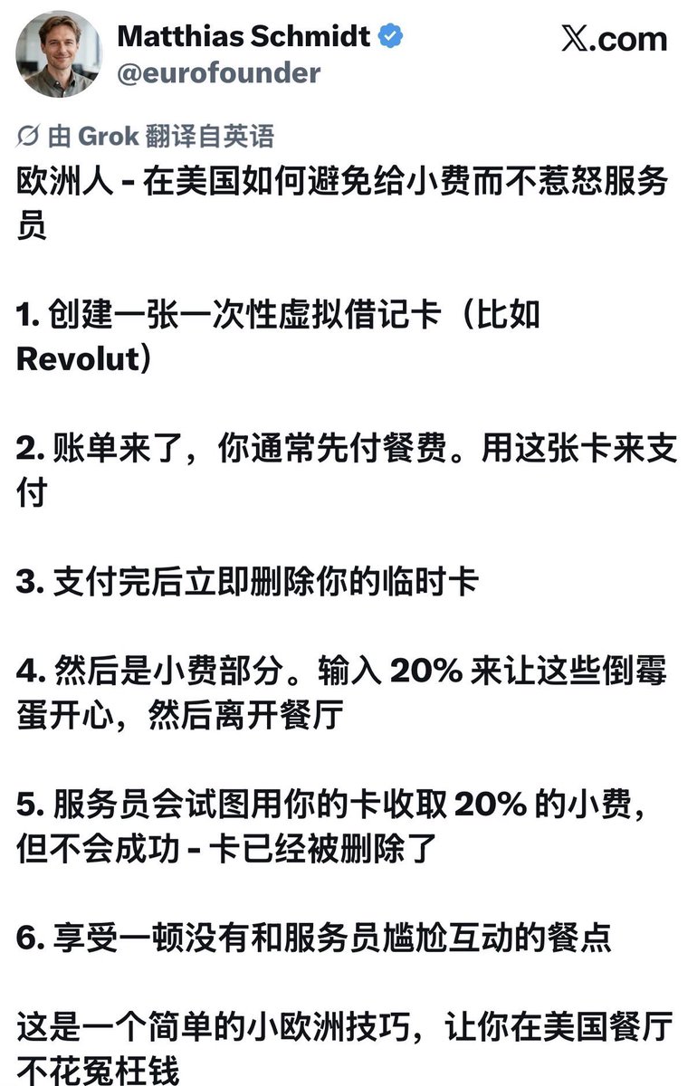 李志 | Rational Investing tweet media