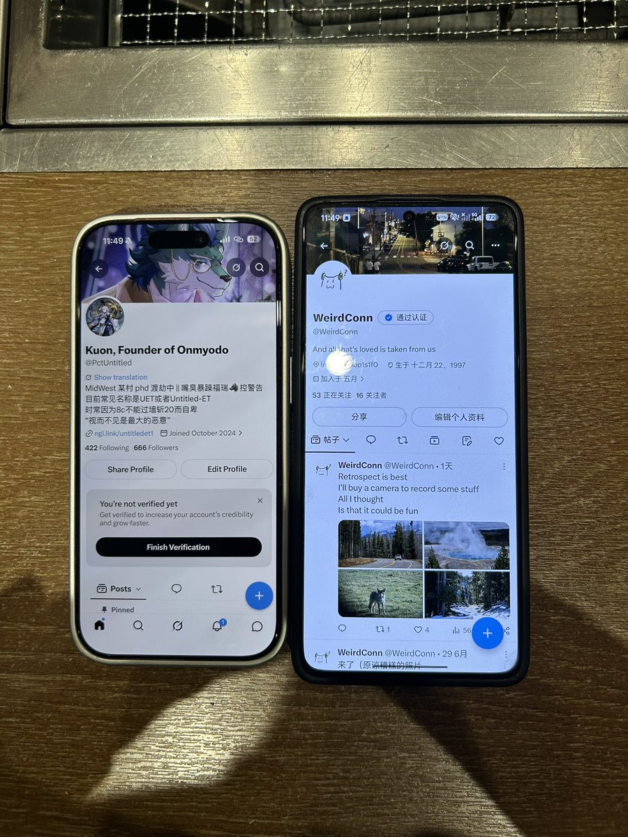 Kuon, Founder of Onmyodo tweet media