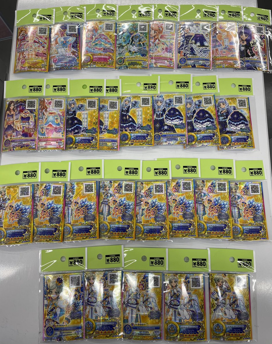 入荷情報】 アイカツ！ アイカツカード まとめて入荷中です！✨😊 ぜひ