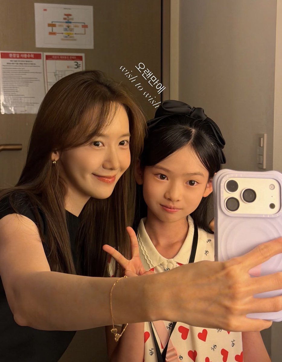 jhya4eva's tweet photo. Yoong’s IG update from Fany’s musical!! 🙌🏻
She’s getting more savvy now adding text to her photos 😆
And she really loves the child actor Choi Soyul; everyone knows how much she loves kids 🥹 https://t.co/QPuWDk6nGs