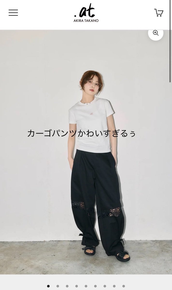 piyoco_omoide's tweet photo. アメカジストリート大好きだからこちらのアイテムは絶対欲しい再販展示待ってます。
今金ないんで来年で大丈夫です😇🤍 https://t.co/GddXvG9yYs