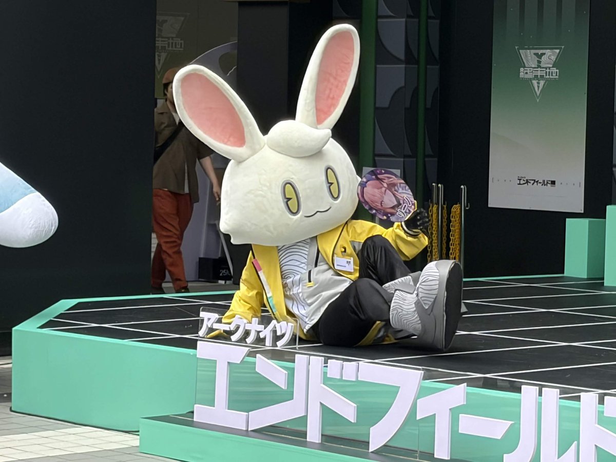 goriraarufa's tweet photo. #エンドフィールド
ラッキーキャロットサボってるじゃねぇかwww https://t.co/NsU5nkIDjA