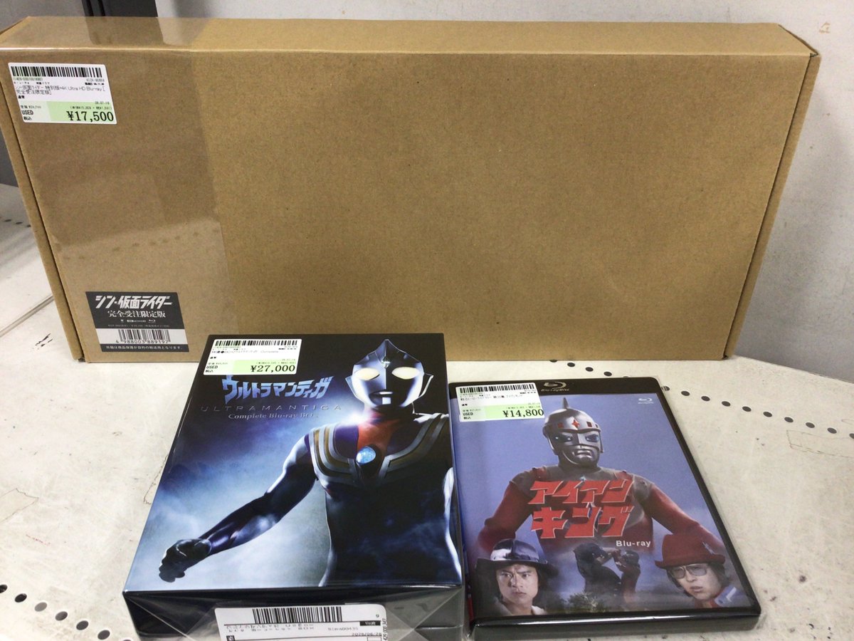 高額アニメ、特撮DVDお買取りさせて頂きました！ ショーケースにて展開