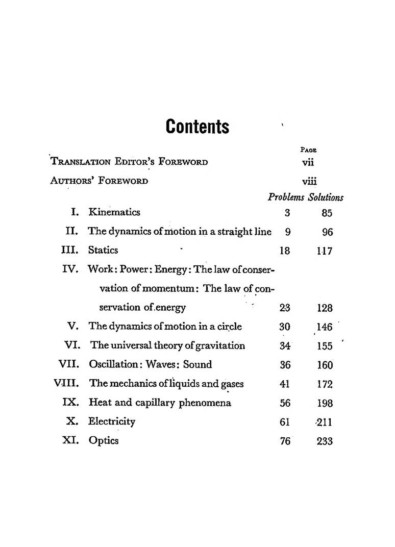 MirTitles's tweet photo. Selected Problems in Physics – Shaskol’skaya and El’tsin
formed from #problems set over a number of years in the #physics #olympiad examinations, #solutions offered do not rely solely on formulas but are in a discussion form #soviet #books
https://t.co/QqHBceBQ8G https://t.co/Z3sOV6K0iE