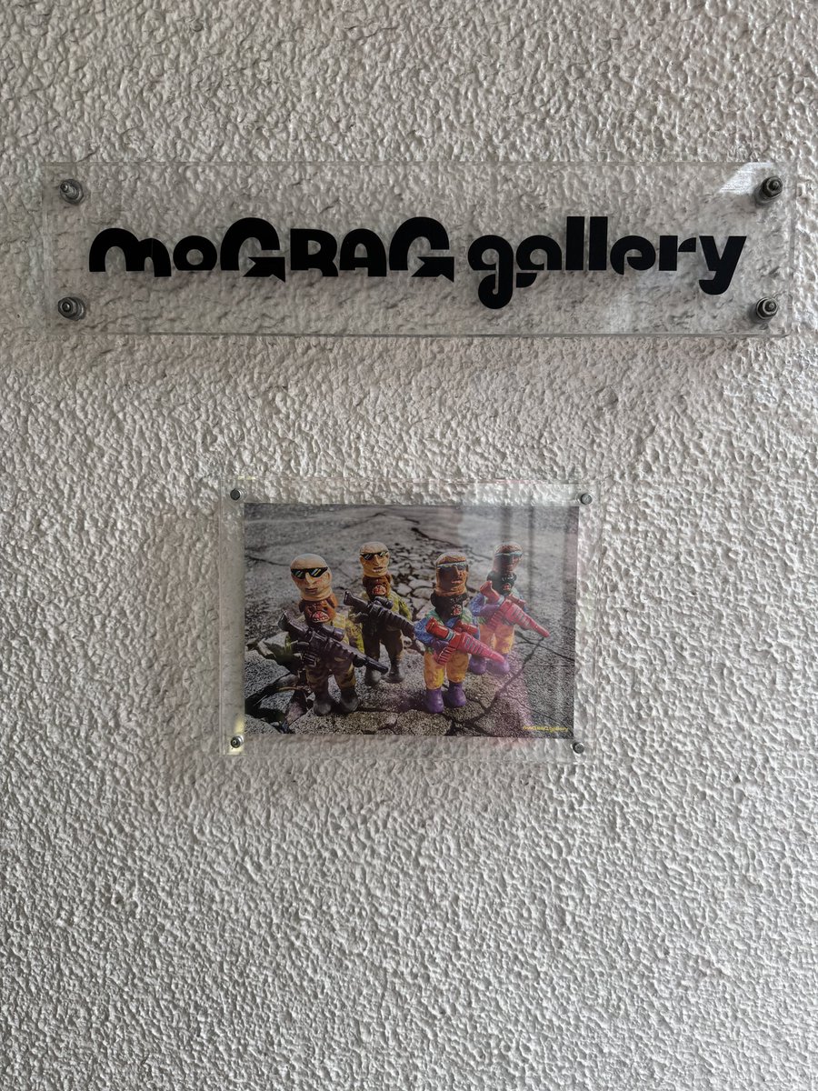 mograggarage's tweet photo. 【OPEN!!】デハラユキノリ最新作『人間の皮』今日からスタートしました。夜18時からはオープニングパーティー🎉お気軽にご参加ください。必見です👀💨21時まで。https://t.co/nGjmmp08L3 https://t.co/q4bgwwPuL2