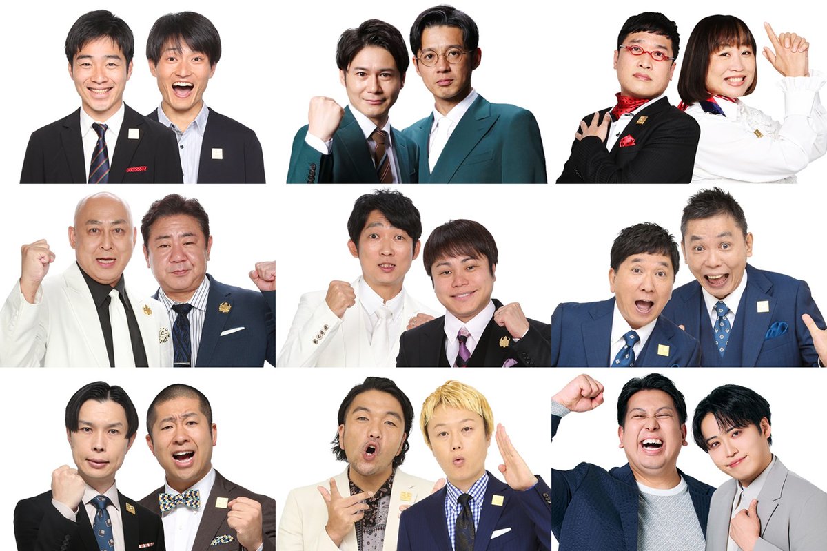 mezamashimedia tweet picture