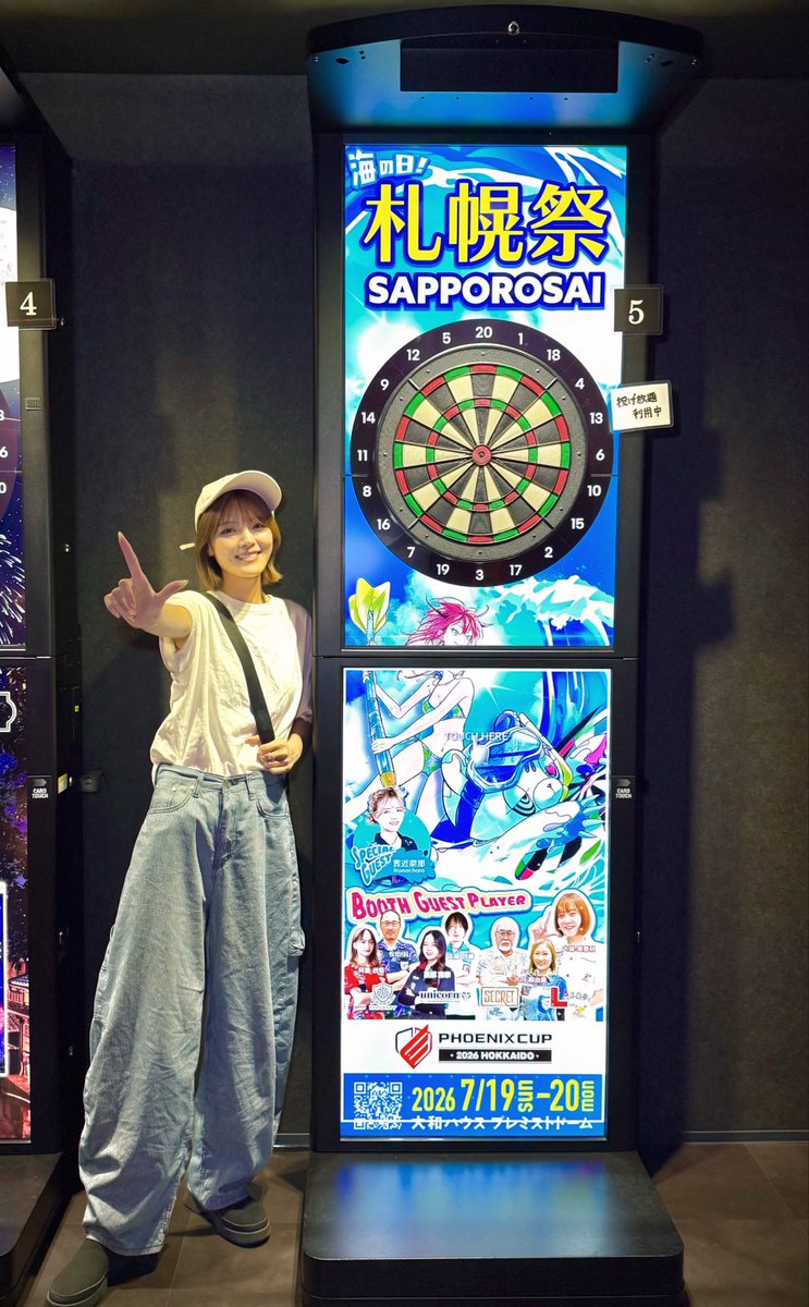 L-style Japan 【公式】ダーツ (@Lstyle_Japan) / Posts / X