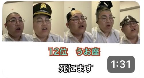 AllBenefit111's tweet photo. @uturou_adhd https://t.co/FDEvSVp4WH