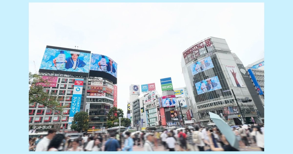 ____524e4d's tweet photo. 元太くんのH&amp;Sジャックみれた😭😭😭😭💙
渋谷ジャックできるなんてすげえや松田元太🫰🏻💫

 #エイチアンドエス  #松田元太 https://t.co/PB1e0xZdWD