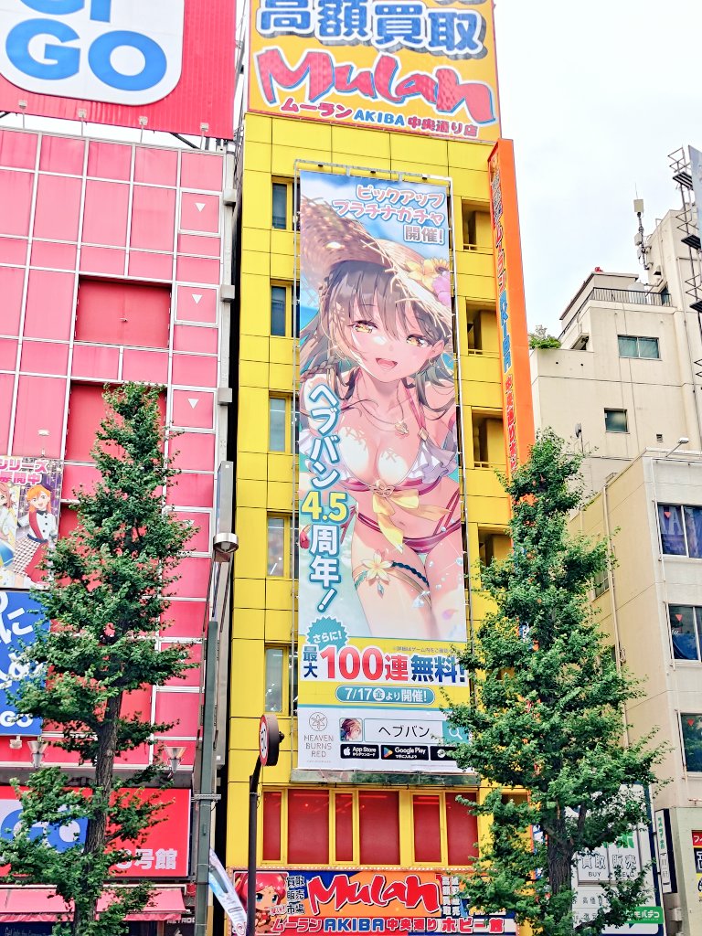 ayataka_913's tweet photo. 今回も撮ったよ
 #ヘブバン https://t.co/wCt4dp78uH