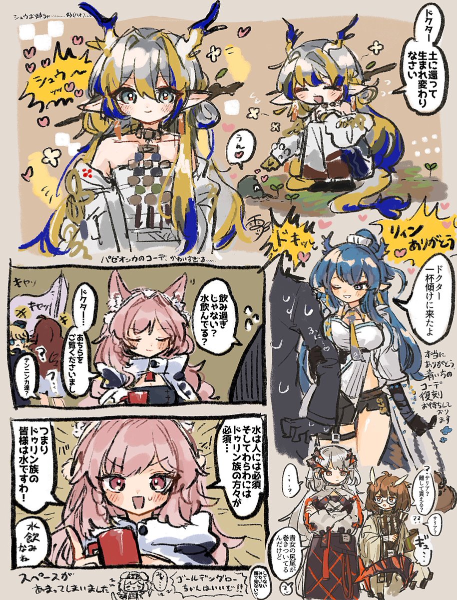 walabemoti2's tweet photo. 歳 https://t.co/8tSdcg6OkQ