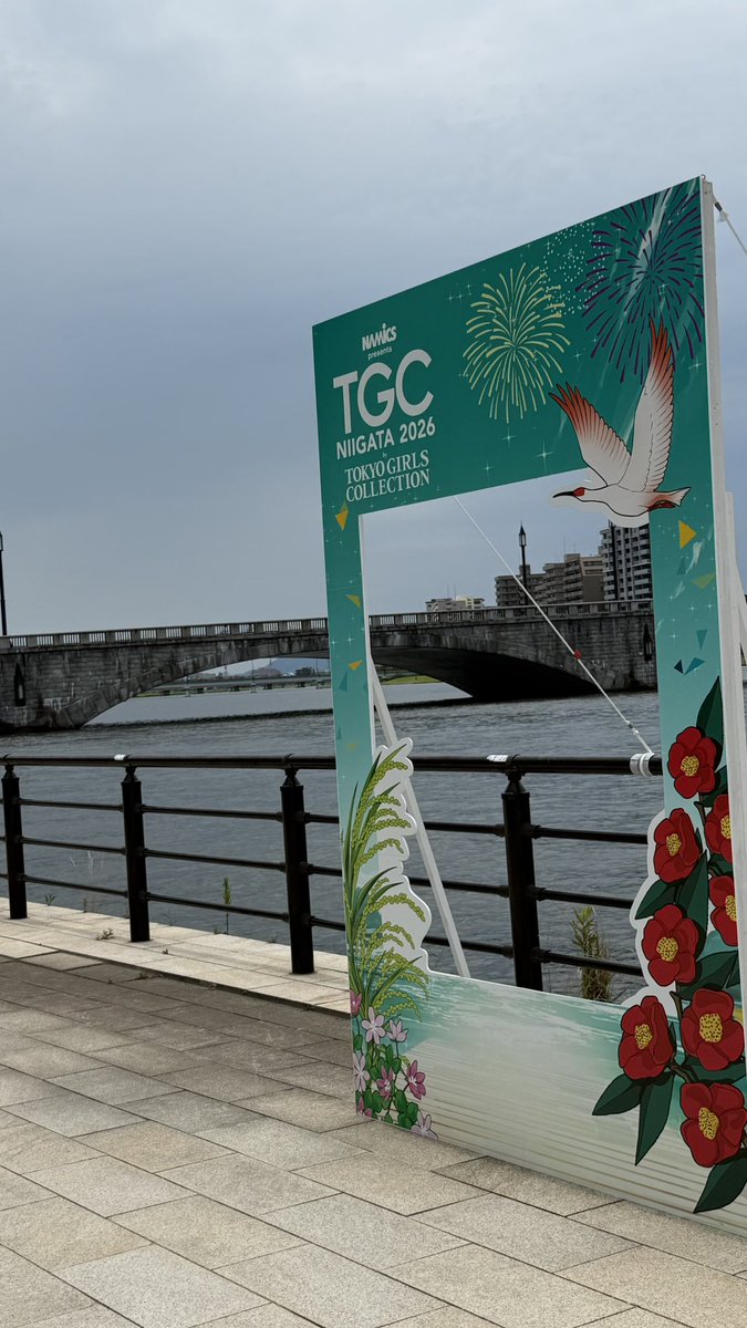 move_on_with's tweet photo. TGC新潟タイムテーブル📝

@朱鷺メッセ

#TGC新潟 #NGT48 #大塚七海 https://t.co/nor8GIVgRc