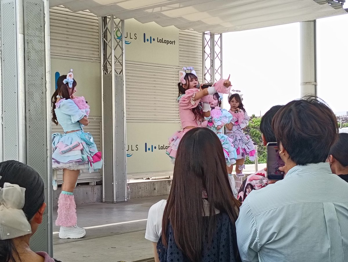 cckk0122's tweet photo. どんな瑠香っでも（世界一）かわいい！！！！
し、かっこいいし挨拶のへにょへにょトーク大好き！！！
#瑠香めら https://t.co/vfGkGTIZnr