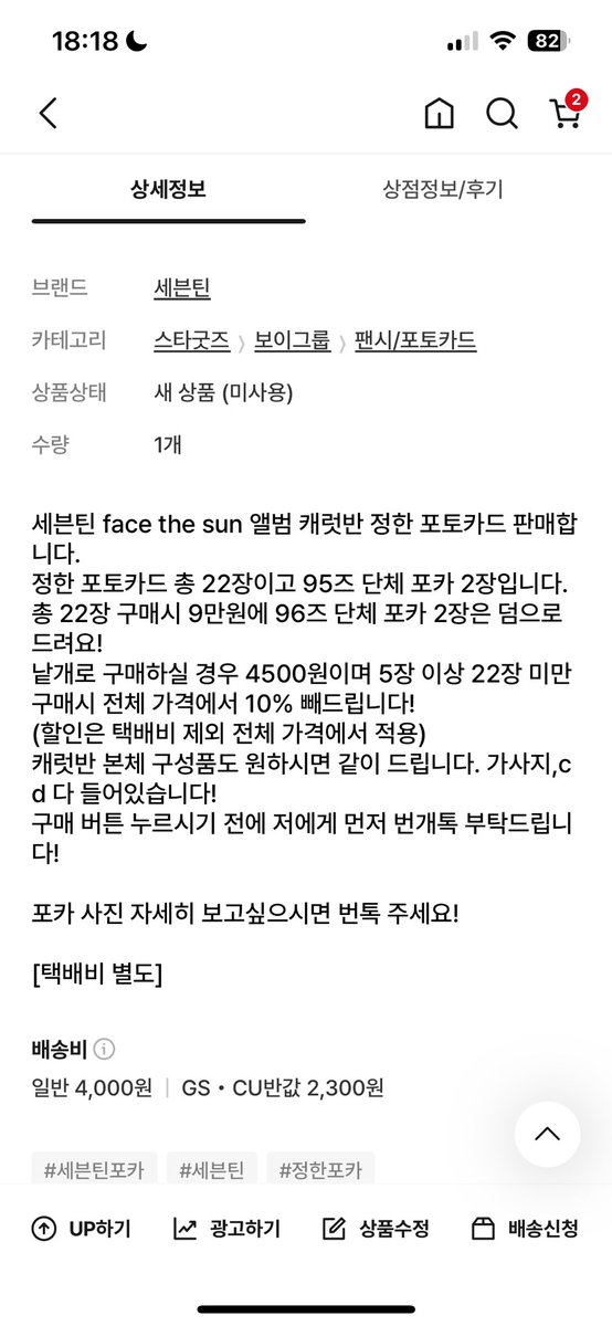 InBotong's tweet photo. https://t.co/fcq2qqMNek https://t.co/NL8eTelL47