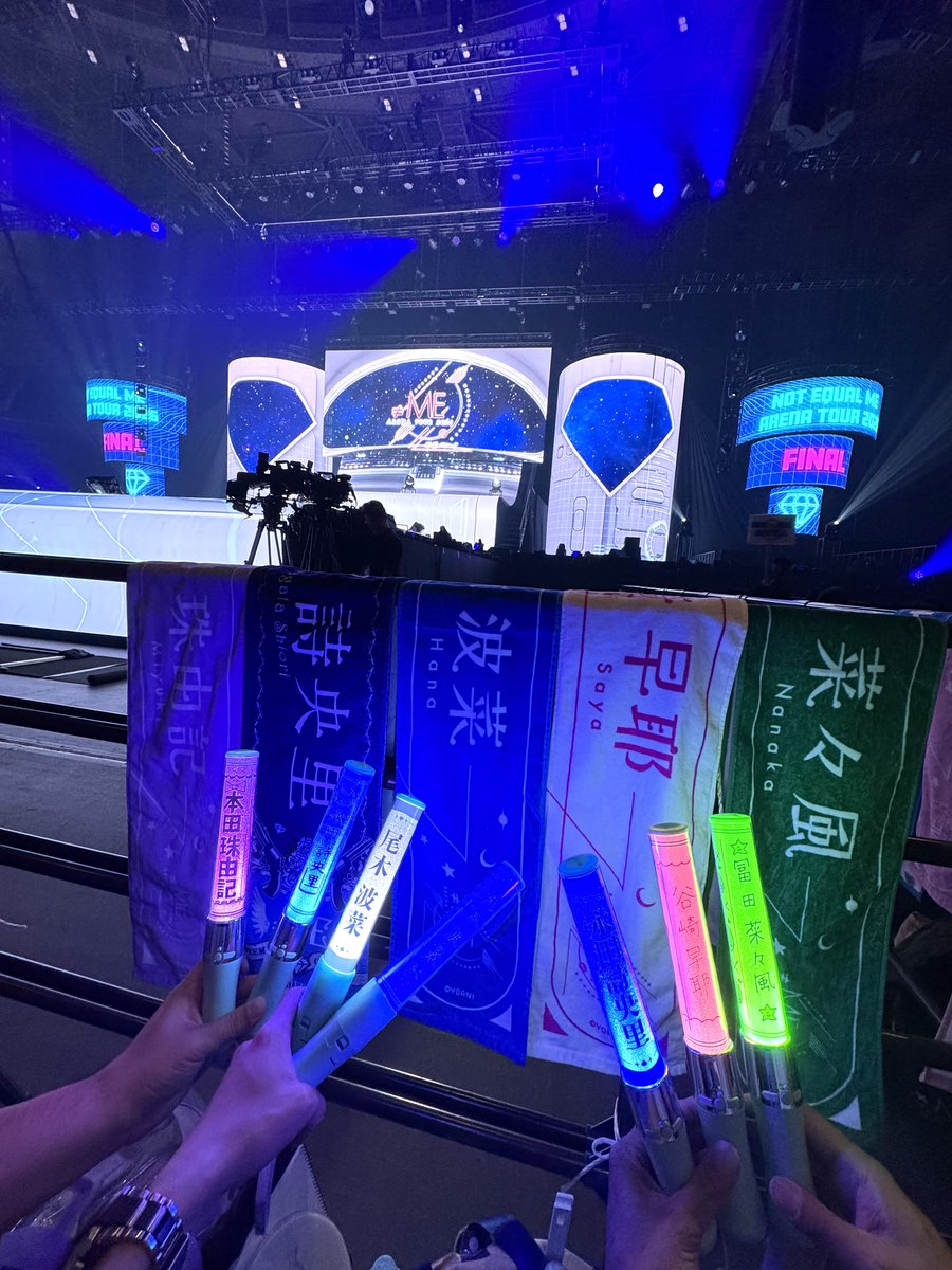 tsuyoshi_87's tweet photo. 横アリ夜やべぇ…
#ノイミー https://t.co/GYtq8Y29N9