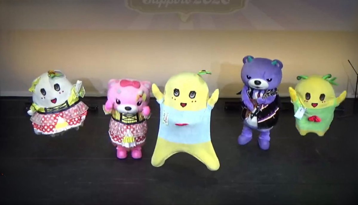 ko563022's tweet photo. #ふなっしートークショーin札幌
@funassyi 
ふなちゃん
配信で参加しました♪
上手なジェスチャーゲーム✨
めんこい💕カッコいい💚🎸
最高のLIVE💛💜
素敵な最幸の時間をありがとうなっしー♪

#ふなっしー #ふなごろー
#ふにゃっしー
#アックマ #コアックマ https://t.co/YiWMonWSMn