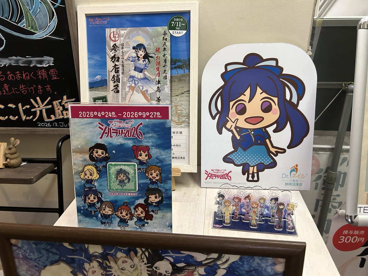 beru_0220's tweet photo. ドクターネイルさんでフットリフレとシールを買いに行きました😊
色々お話できて楽しかったです
マッサージも気持ちよすぎて最高でした
また行きます‼️ https://t.co/DkvsbVCc6Z