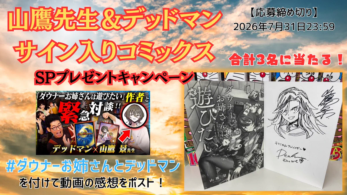 沙田みかんP on X: 
