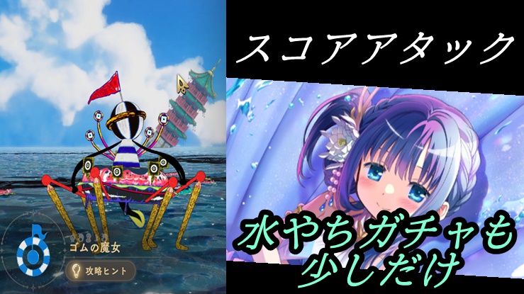 穂むら♪ tweet media