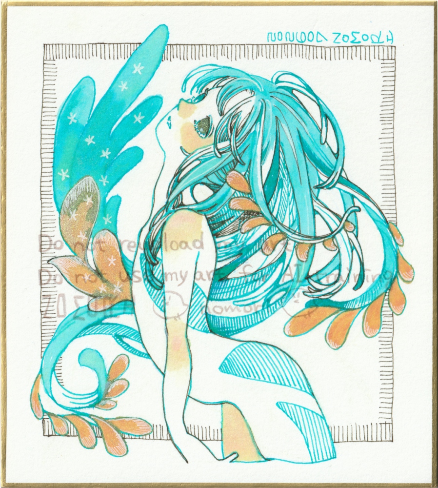 あずとらこ🥕 (@puipui0707) / Posts / X