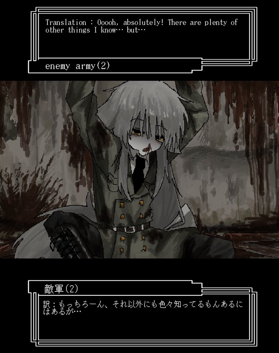 ナナセ tweet media