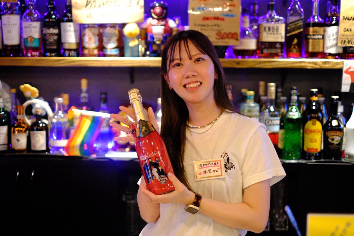 BarGpit's tweet photo. 7/28(火)BARジーピット本日もオープンしました😆🌟
LGBTQフレンドリー、もちろんストレートの方も大歓迎のバーです🏳️‍🌈

👯本日の出勤スタッフ👯
▷ゆめ @gpit_yume
▷咲笑 @Tsukepuri

お休み明け‼️
ゆめ&amp;咲笑の2名で元気に営業スタート🎉😆❤️

📍新宿2-7-5松田ビル2F
⏰20:00〜2:00

#BARジーピット https://t.co/ifE0HAKoqV