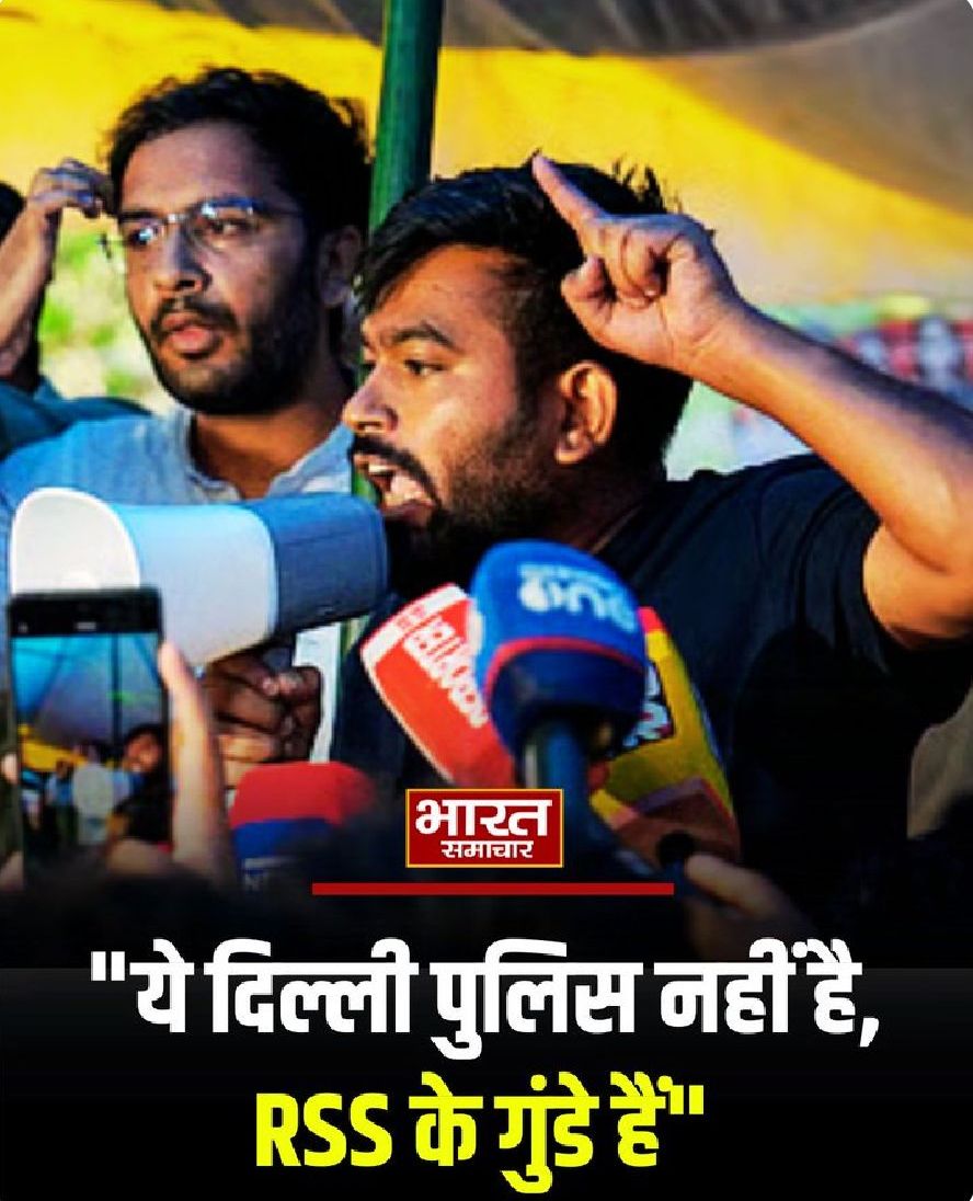 al63487133's tweet photo. INDIA IS WITNESSING THE DEATH OF DEMOCRACY 💔 https://t.co/ev28YJK86g