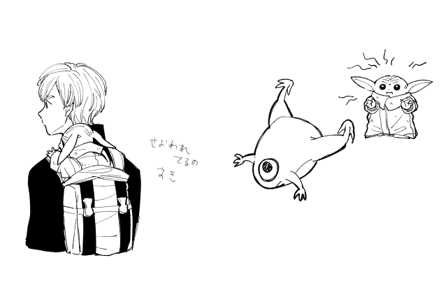 7My5st's tweet photo. https://t.co/SPK7ey4nHU