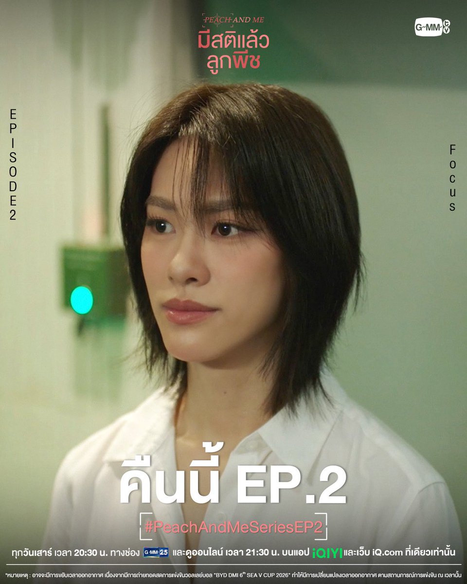 mikaspace_'s tweet photo. พี่มิราเกิดมาเพื่ออุ๋ง!

🐻🤏🏻 https://t.co/q7H4KQWyf1